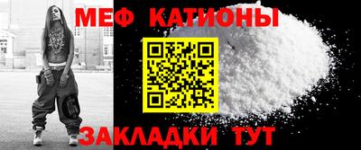 марихуана Кандалакша