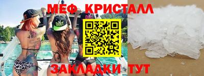 гидропоника Камышлов
