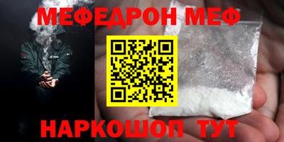 марихуана Кандалакша