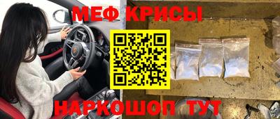 гидропоника Канаш