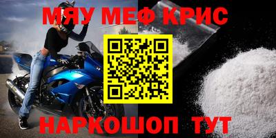 гидропоника Камышлов