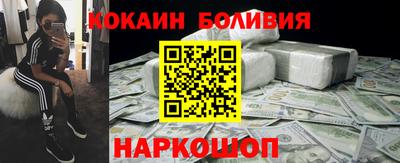 гидропоника Камышлов