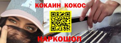гидропоника Канаш