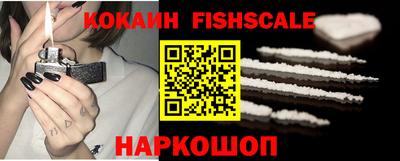 гидропоника Канаш