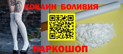 гидропоника Камышлов