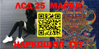 гидропоника Канаш