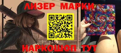 гидропоника Камышлов