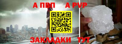 гидропоника Камышлов
