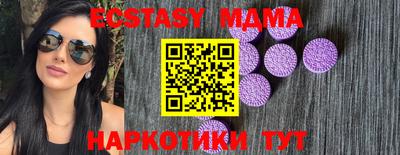 гидропоника Камышлов