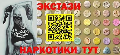 гидропоника Канаш