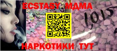 марихуана Кандалакша