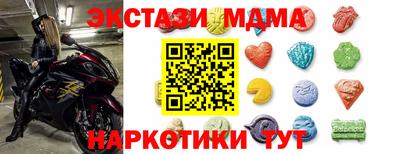 гидропоника Камышлов