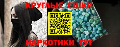 марихуана Кандалакша