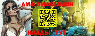 марихуана Кандалакша
