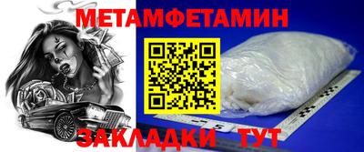 марихуана Кандалакша