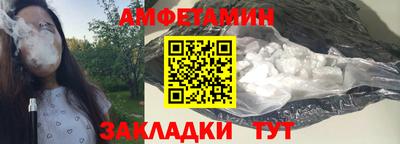 гидропоника Канаш