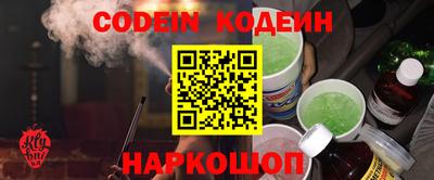 марихуана Кандалакша