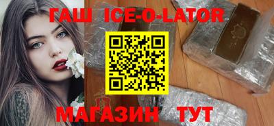 гидропоника Камышлов