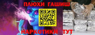 марихуана Кандалакша