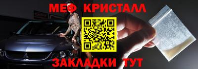 гидропоника Канаш
