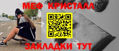 гидропоника Канаш