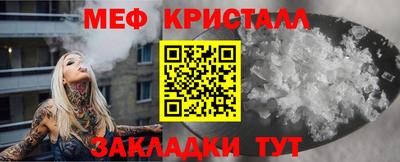 гидропоника Канаш